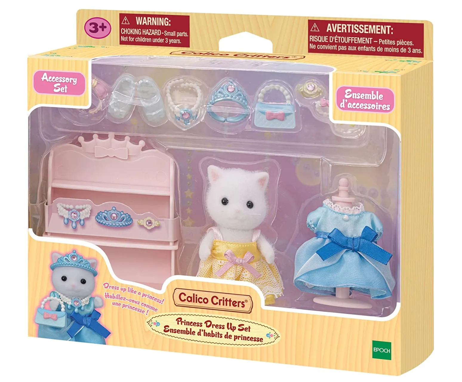 Princess Dress Up Set